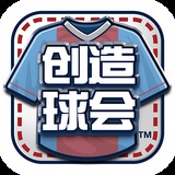 十博体育APP下载