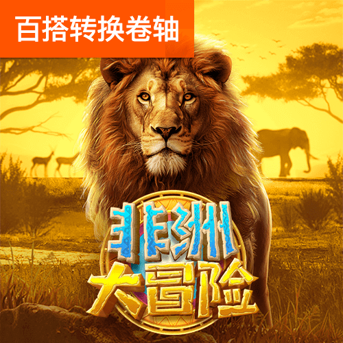 乐发彩票welcome