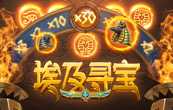 壹定发app下载