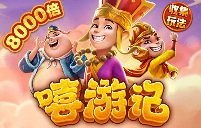 8188cc威尼斯版本