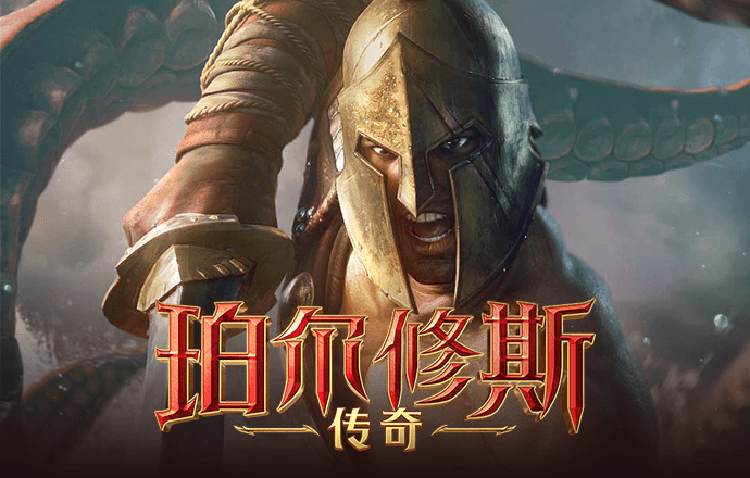 百家家乐APP下载