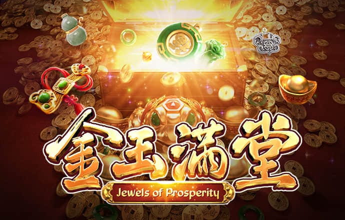今年会官网