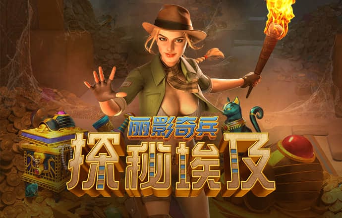 绑卡送彩金平台
