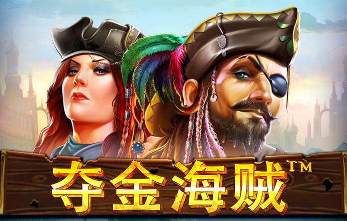 JN江南全站