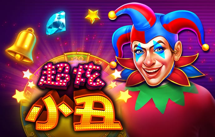 绿色版888集团welcome活动
