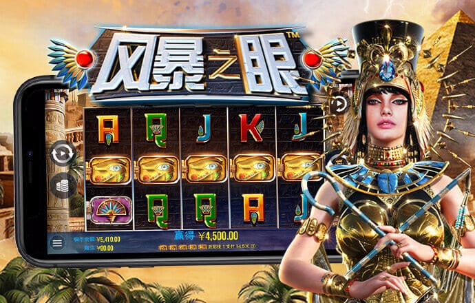 中欧体育app下载官网