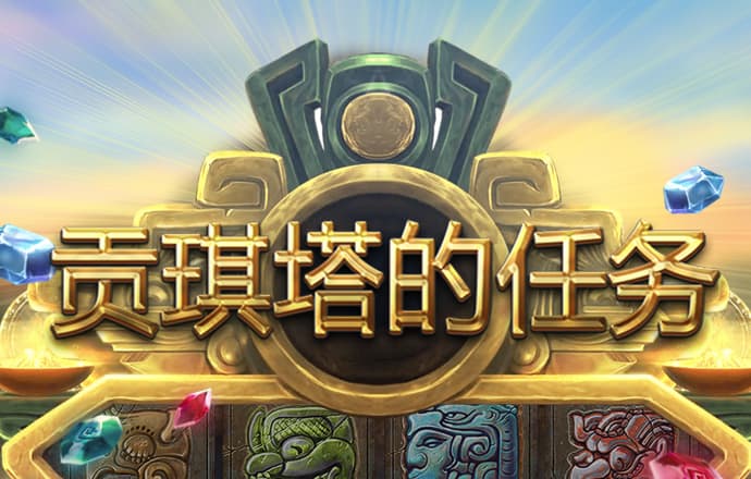 196体育最新登录网