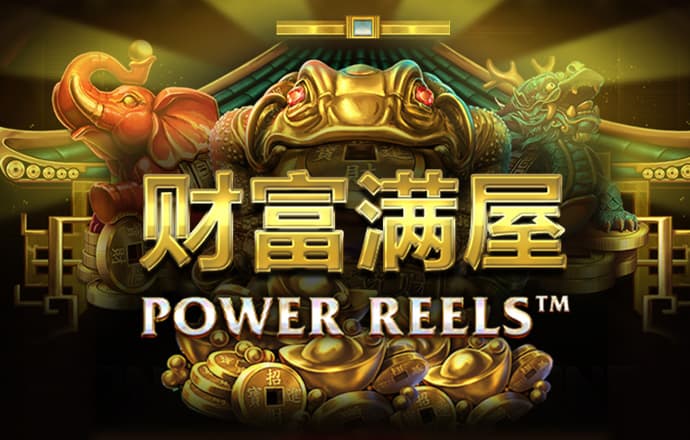 168极速赛车计划软件